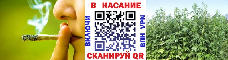 Какие есть наркотики Сочи Cocaine Конопля Мефедрон ГАШИШ