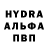 Amphetamine VHQ Tamta Gogberashvili