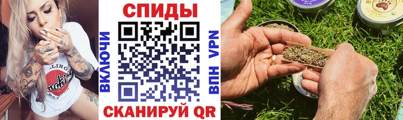 купить   Сочи  БУТИРАТ бутандиол 
