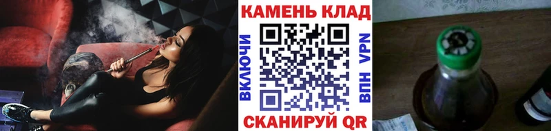 где продают   Сочи  ГАШИШ 40% ТГК 
