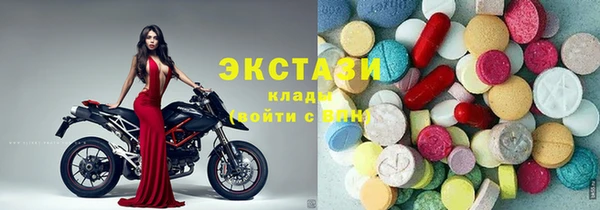 амфетамин Бородино