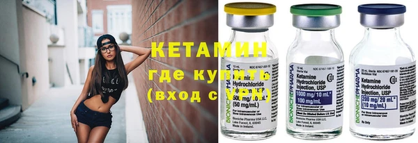 каннабис Бугульма