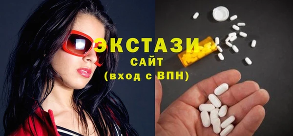 каннабис Бугульма