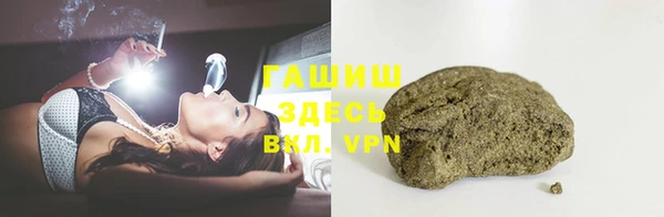 каннабис Бугульма