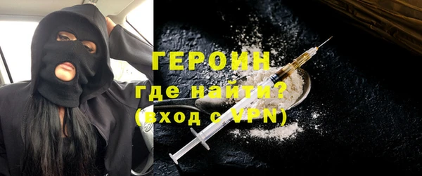 каннабис Бугульма