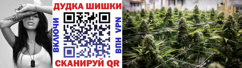 Каннабис LSD WEED  Сочи 